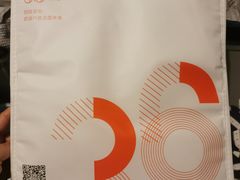 -36cake生日蛋糕(福田店)
