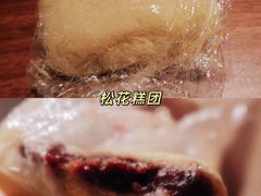 -江南春(中山中路店)