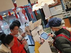 -茶颜悦色(登高路上店)