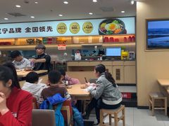 -小木屋拌饭(沈阳中街大悦城店)