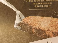 -麦当劳(新王府井店)
