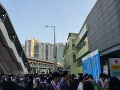 -澳门东亚运动会体育馆