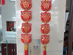 -运德成·天津老味烧烤(广开二马路店)