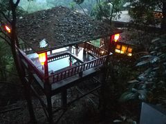 景点-天门沟九州驿站树上汤泉