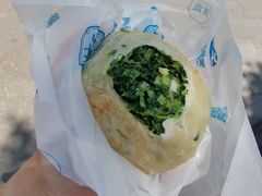 野菜盒子-护国寺小吃(新街口店)