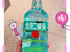 -砂之船奥特莱斯(合肥店)