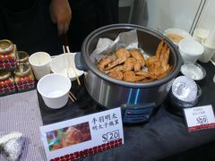 P1150907-香港会议展览中心演讲厅
