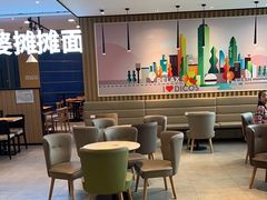 -德克士(西站站内店)