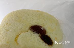 Raisin Cake Roll