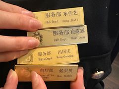 -北京宴(丰台总店)