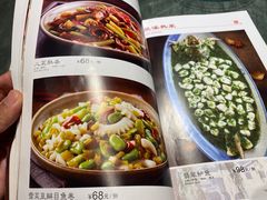 -兰溪小馆(首经贸店)