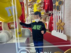 -m豆巧克力世界(上海世茂广场店)