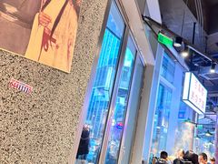 -楠火锅(仁恒梦中心店)