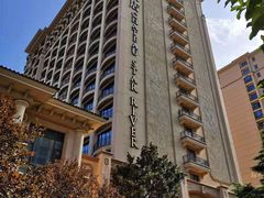 -上海浦东星河湾酒店