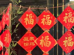 -广州花园酒店·凌璇阁旋转餐厅CAROUSEL360