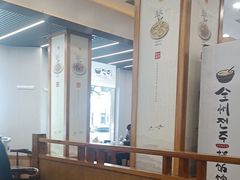 -全州拌饭馆(断桥店)