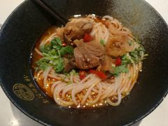 -南门口米粉·百年粉店