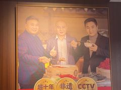 -渔乡米香·剁椒鱼头(四方坪店)