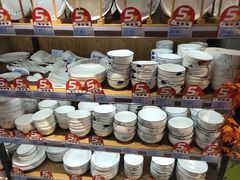 -世纪联华(杭州新塘路店)
