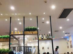 -萨莉亚意式餐厅(天河城购物中心店)