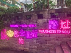 -重庆十八梯传统风貌区