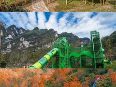 -光雾山旅游景区