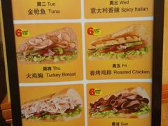 android_upload_pic-赛百味(时代广场店)