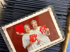 -海马体照相馆(广州新世界云门New park店)