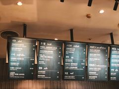 -gaga(深圳福田星河COCO Park店)