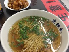 -逸桂禾面馆