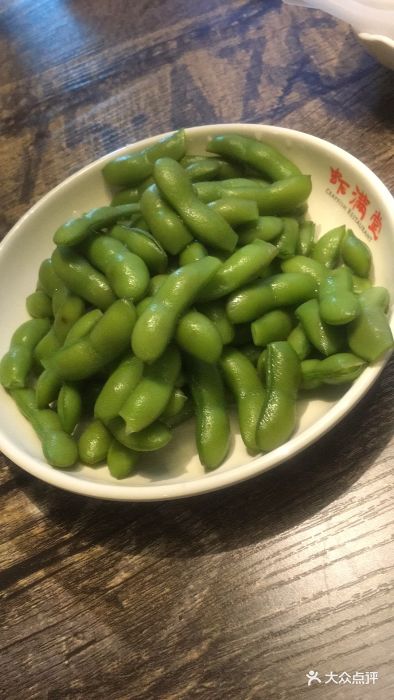 滩羊肉火锅(大宁店)-盐水毛豆-菜-盐水毛豆图片-上海美食-大众点评网