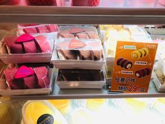 -BreadTalk面包新语·烘焙蛋糕(富力海珠城店)