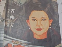-剧狐剧本杀·月球探案馆(人民广场1号店)