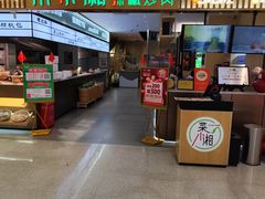 -盛京大奥莱(沈阳奥体店)