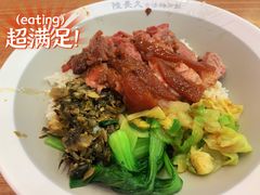 -陆长玖古法猪脚饭(玄风桥店)