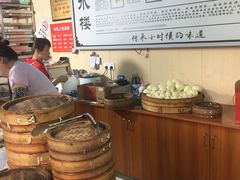 -非遗近水楼糕团(景德路店)