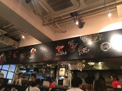 -Red Rock(原宿店)