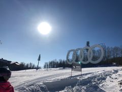 -长白山万达国际滑雪场
