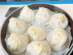 -笑云开汤包店(网巾市店)