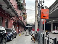 -阿一猪红汤(东风西路店)