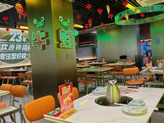 -九子跳跳蛙(石牌东店)