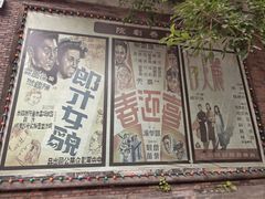 -两江国际影视城