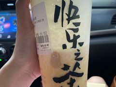 -LELECHA乐乐茶(新街口大洋店)