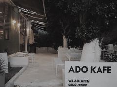 -ADO KAFE(大学城店)