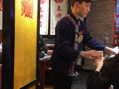 -石头门坎
