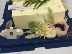 海盐蛋糕-杜哈夫DOUX RÊVE·生日蛋糕(日月光店)