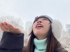 -水磨沟公园