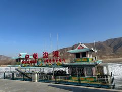 -图们国门景区