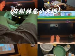 -金色印象·4K影院式足体养生(双龙湖店)