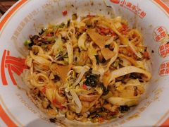绝杀炸肉酱猪油拌粉-小满手工粉(北京富力广场店)